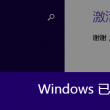 双色球20074期开奖查询